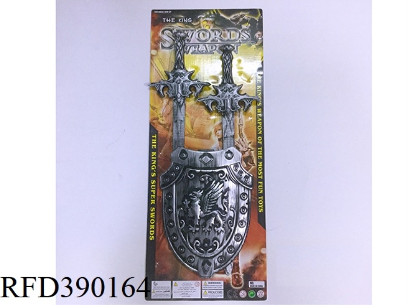 ANCIENT SILVER DOUBLE SWORD AND SHIELD