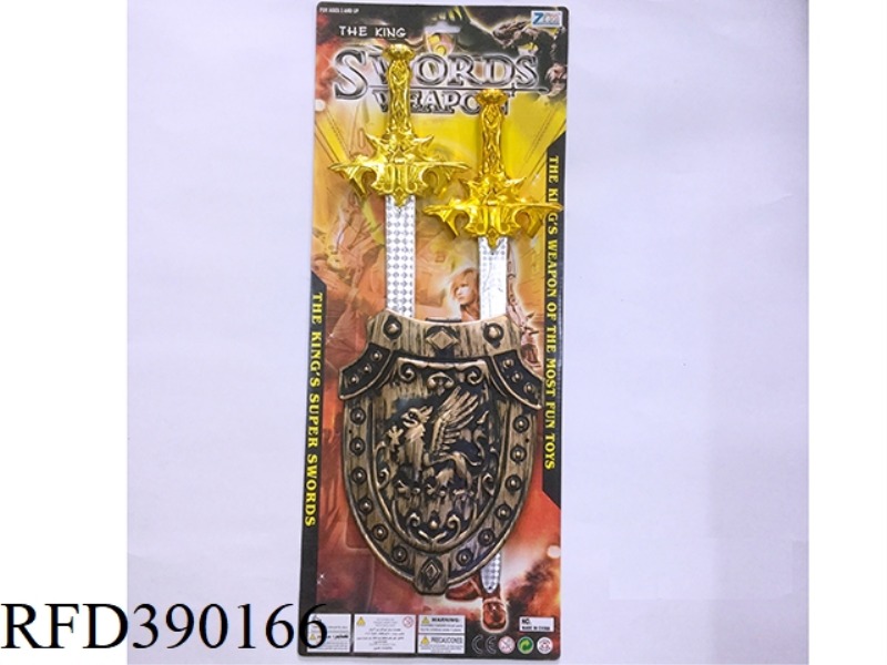 ELECTROPLATING DOUBLE SWORD AND SHIELD