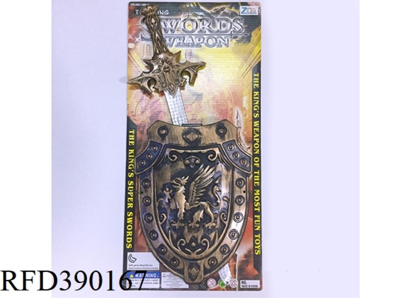 BRONZE SINGLE SWORD AND SHIELD