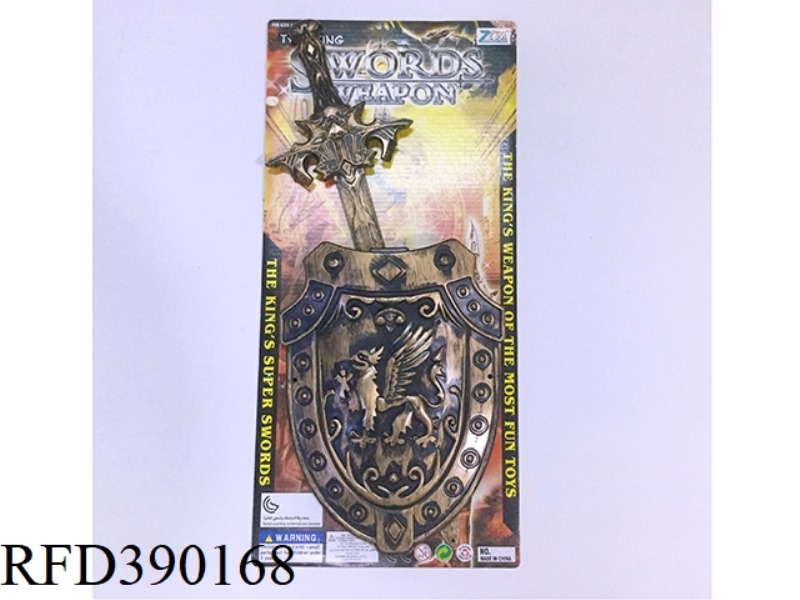 BRONZE SINGLE SWORD AND SHIELD (SWORD MEAT BRONZE)