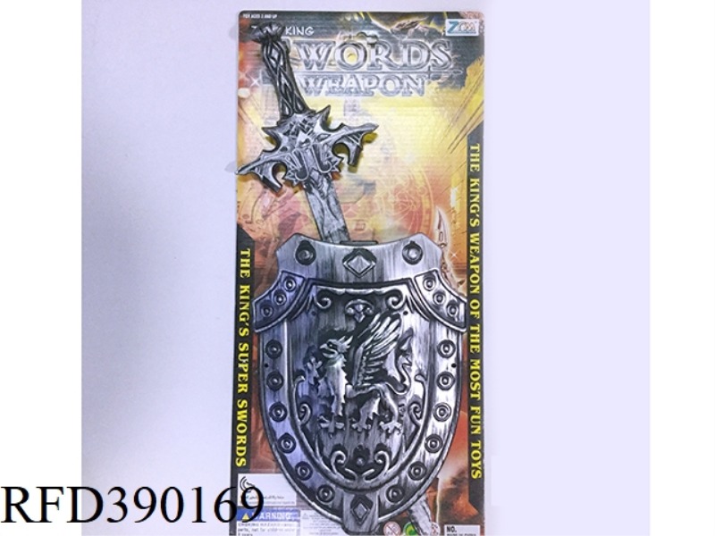 ANCIENT SILVER SINGLE SWORD AND SHIELD (SWORD MEAT ANCIENT SILVER)