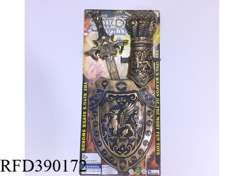 BRONZE SINGLE SWORD SHIELD + WRIST GUARD (SWORD MEAT BRONZE)