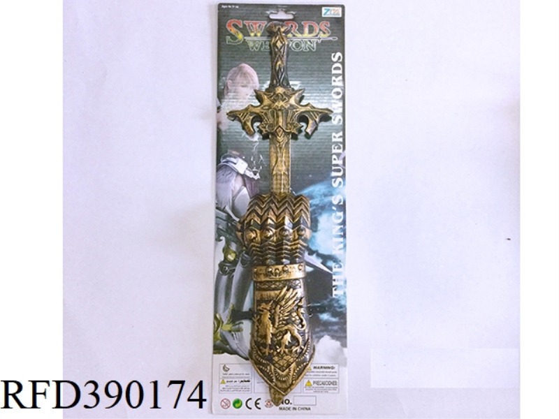 BRONZE SINGLE SWORD + BRACER