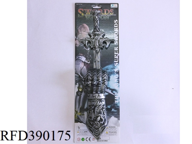 ANCIENT SILVER SINGLE SWORD + BRACER