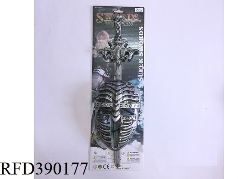 ANCIENT SILVER SINGLE SWORD + MASK