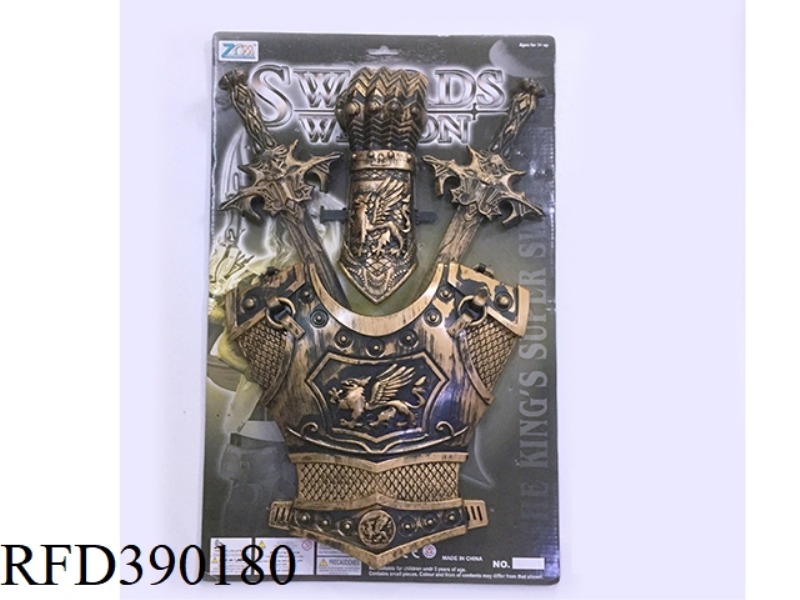 BRONZE DOUBLE SWORD ARMOR + BRACER
