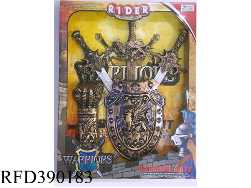 BRONZE SWORD SET