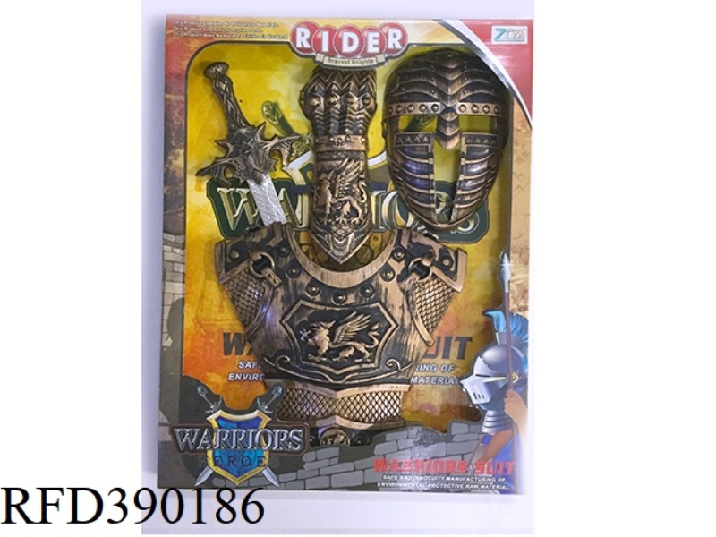 BRONZE SWORD SET