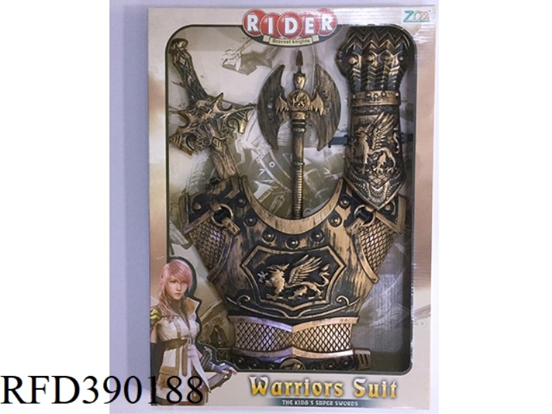 BRONZE SWORD SET