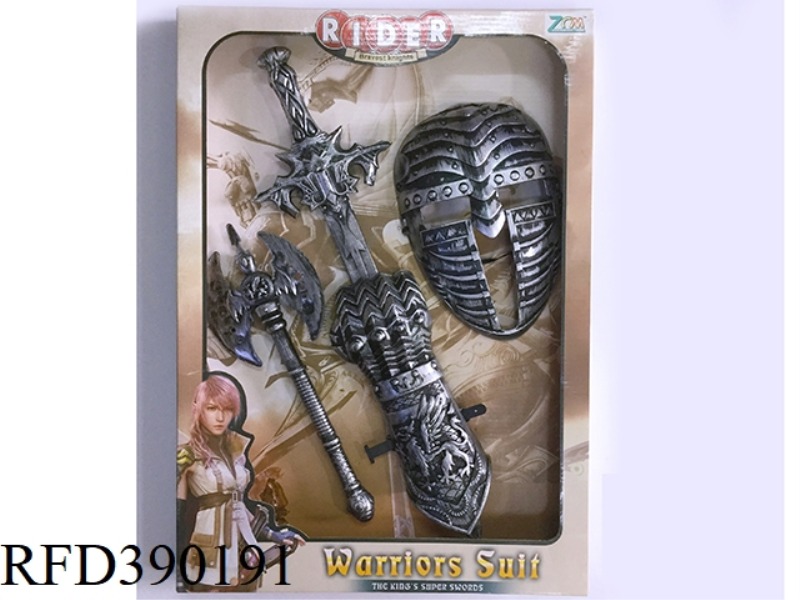 ANCIENT SILVER SWORD SET