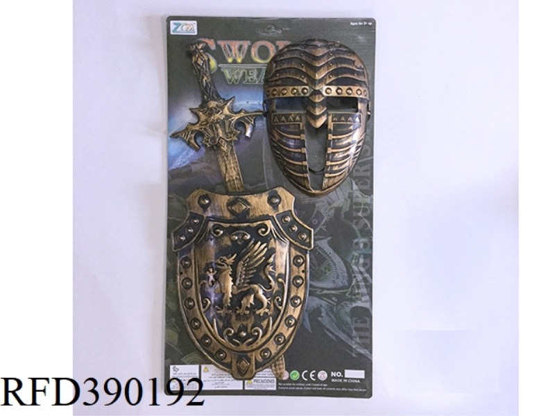 BRONZE SINGLE SWORD SHIELD + MASK