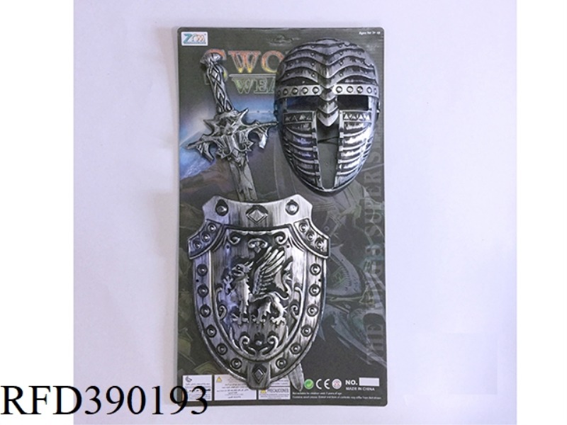 ANCIENT SILVER SINGLE SWORD SHIELD + MASK