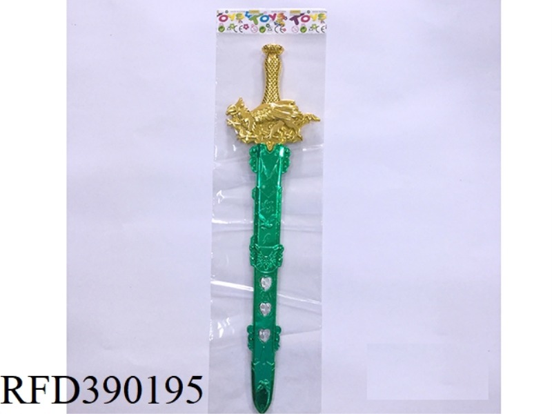 ELECTROPLATED SINGLE SWORD SHELL