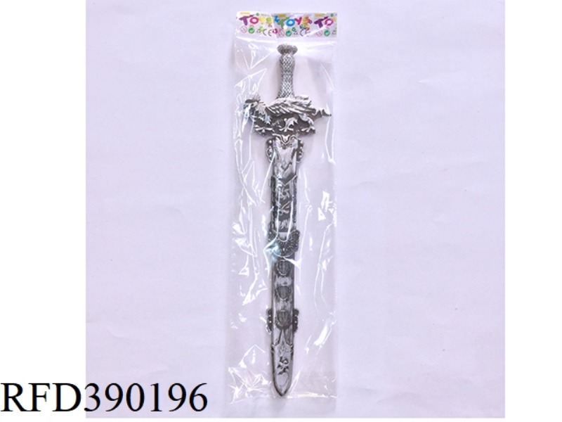 ANCIENT SILVER SINGLE SWORD SHELL