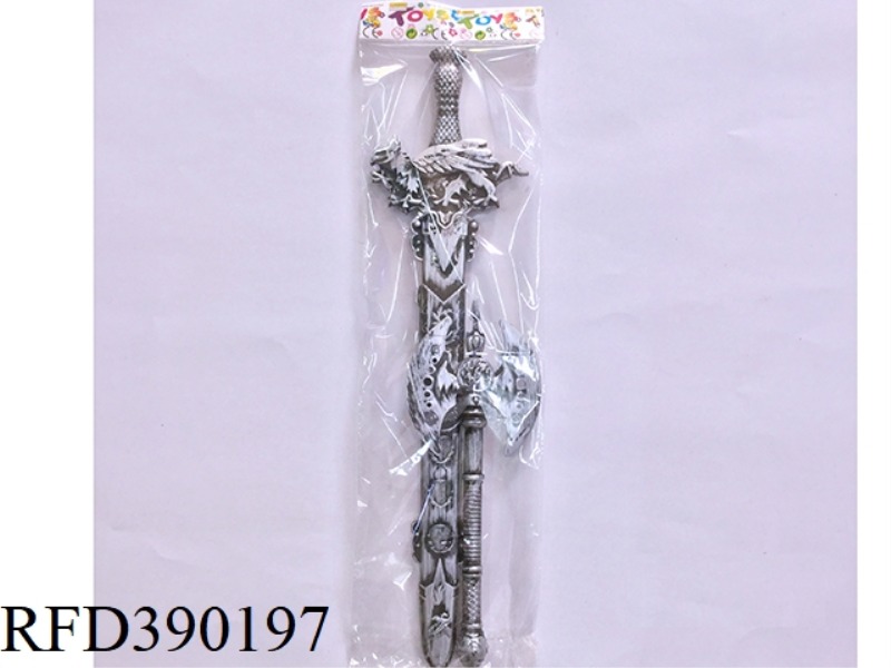 ANCIENT SILVER SINGLE SWORD SHELL + AXE