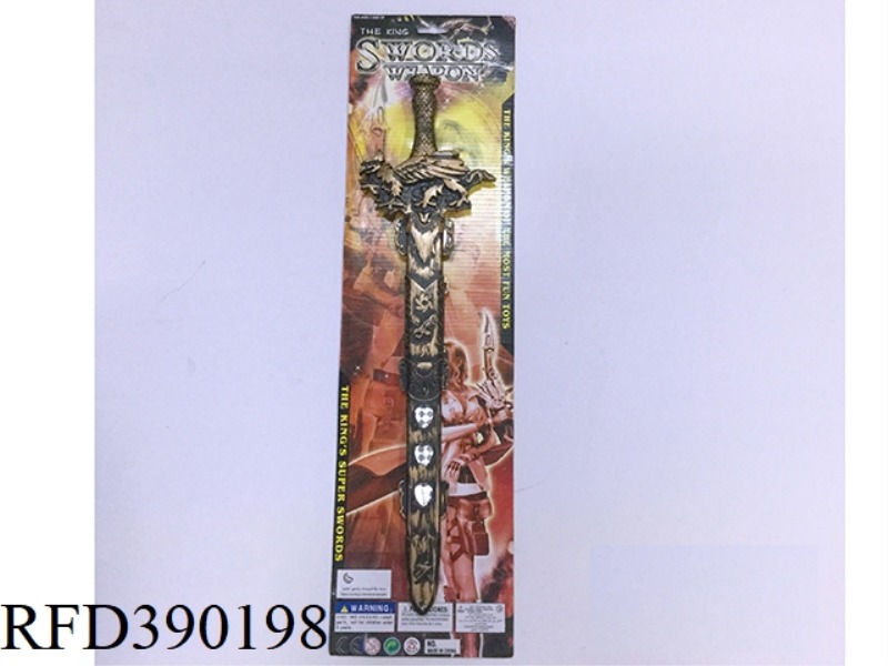 BRONZE SINGLE SWORD SHELL