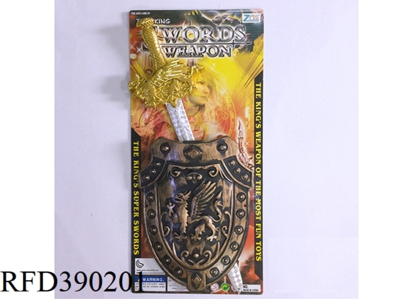 ELECTROPLATED SINGLE SWORD AND SHIELD