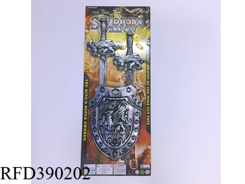ANCIENT SILVER DOUBLE SWORD AND SHIELD
