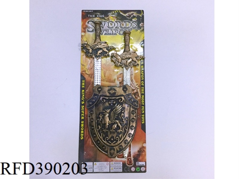 BRONZE DOUBLE SWORD AND SHIELD