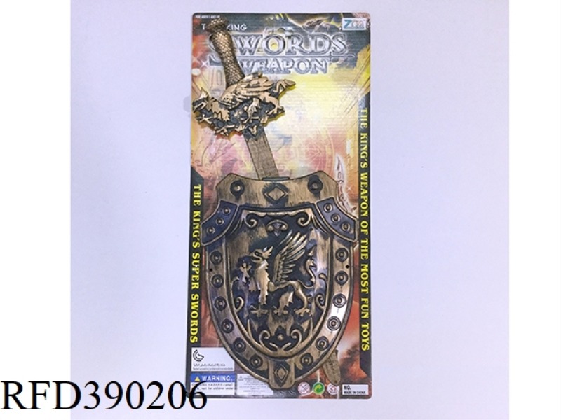 BRONZE SINGLE SWORD AND SHIELD (SWORD MEAT BRONZE)