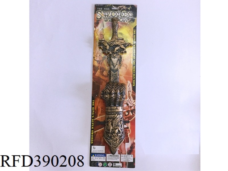 BRONZE SINGLE SWORD SHELL + BRACER