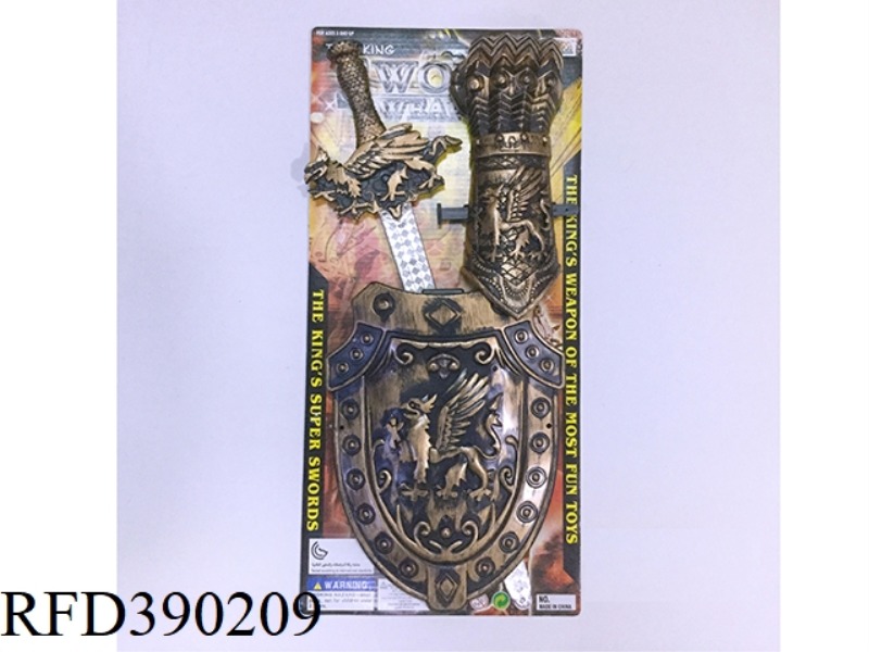 BRONZE SWORD SHIELD + WRIST GUARD (SWORD MEAT PLATING)