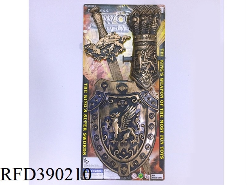 BRONZE SINGLE SWORD SHIELD + WRIST GUARD (SWORD MEAT BRONZE)