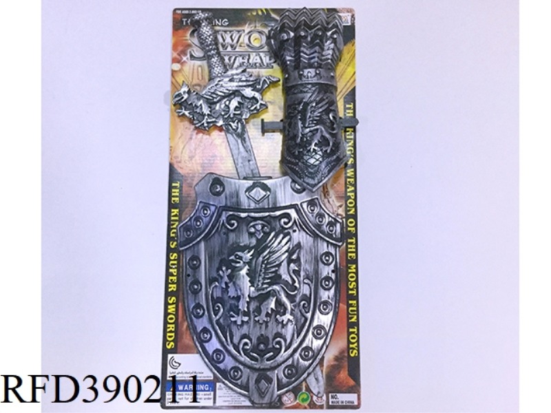 ANCIENT SILVER SINGLE SWORD SHIELD + WRIST GUARD (SWORD MEAT ANCIENT SILVER)