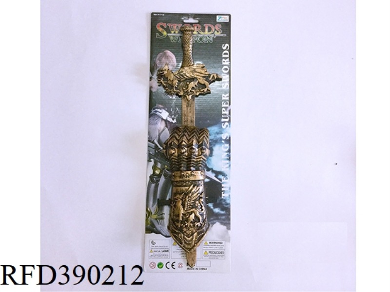 BRONZE SINGLE SWORD + BRACER
