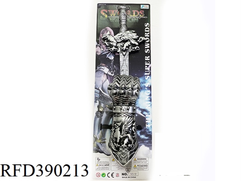 ANCIENT SILVER SINGLE SWORD + BRACER