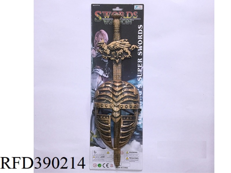 BRONZE SINGLE SWORD + BRACER