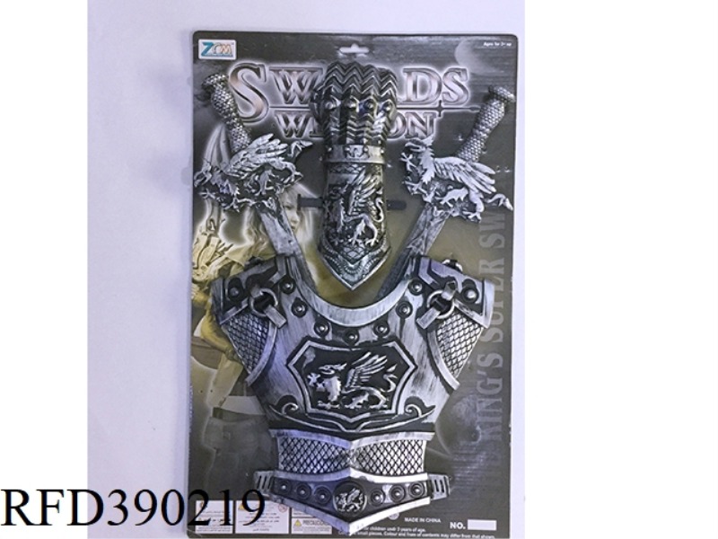 ANCIENT SILVER DOUBLE SWORD ARMOR + BRACER