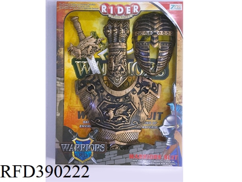 BRONZE SWORD SET