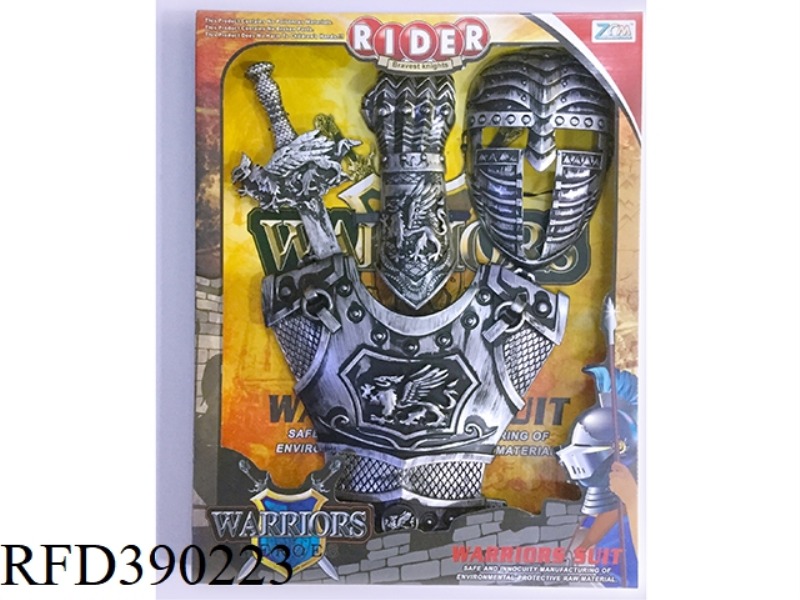 ANCIENT SILVER SWORD SET