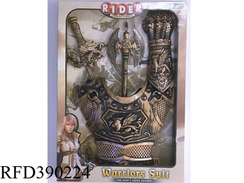 BRONZE SWORD SET