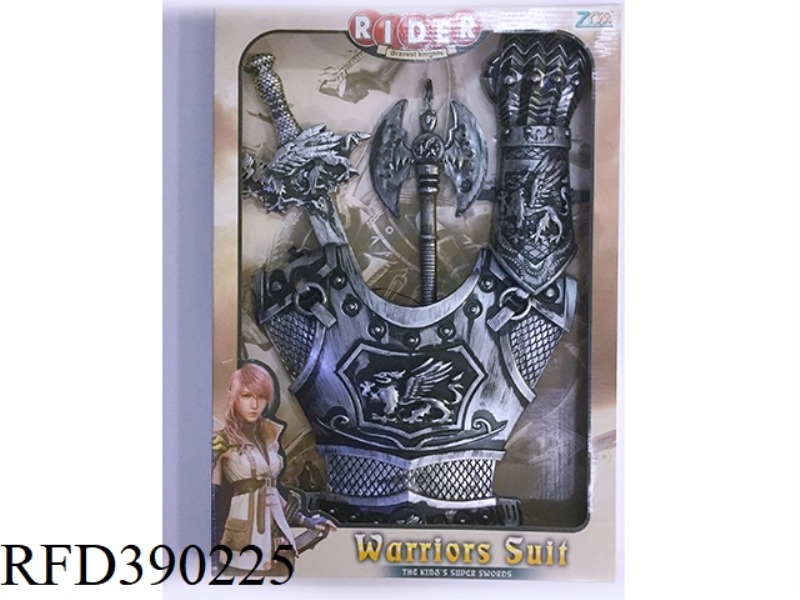 ANCIENT SILVER SWORD SET