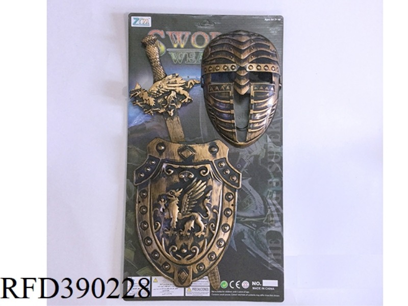 BRONZE SINGLE SWORD SHIELD + MASK