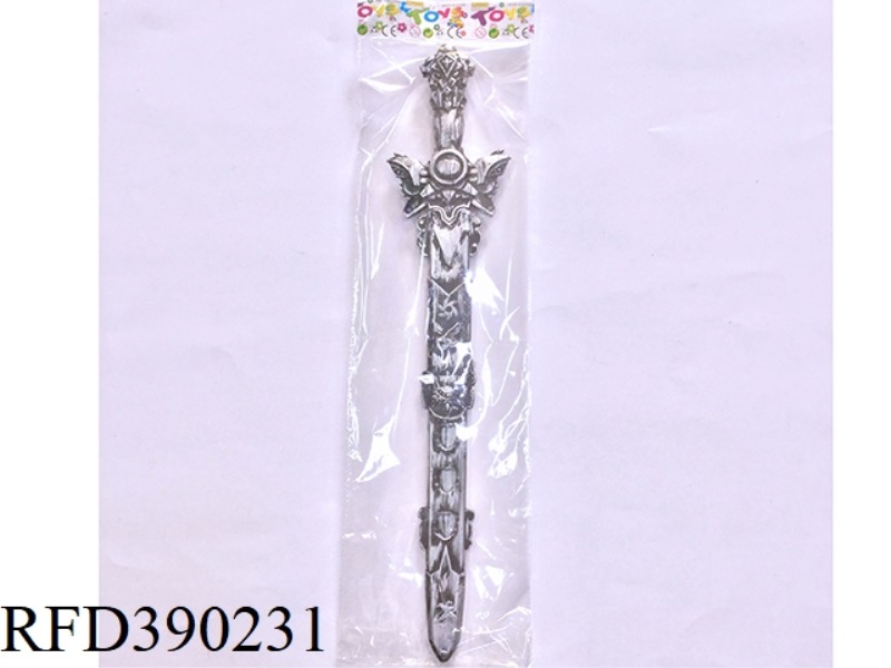 ANCIENT SILVER SINGLE SWORD SHELL