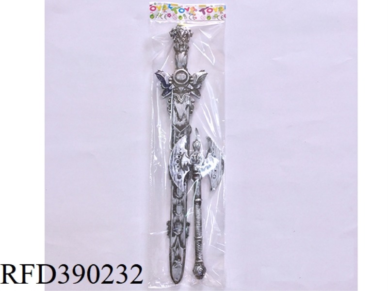 ANCIENT SILVER SINGLE SWORD SHELL + AXE