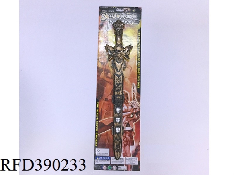 BRONZE SINGLE SWORD SHELL