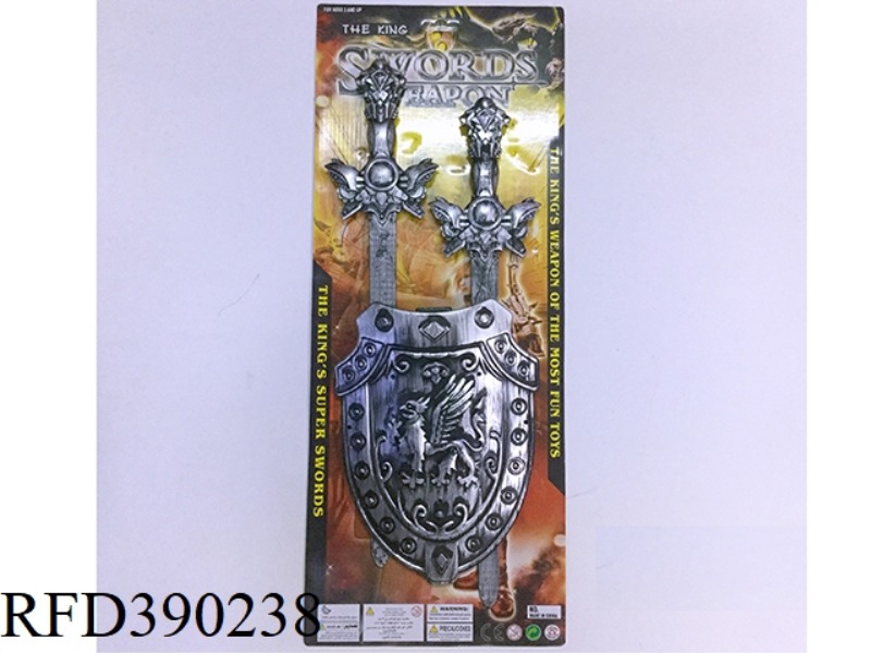 ANCIENT SILVER DOUBLE SWORD AND SHIELD