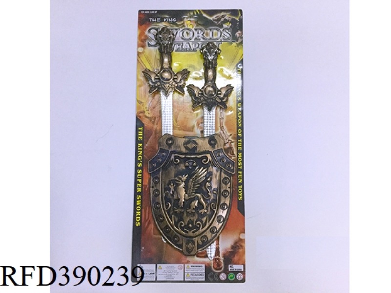 BRONZE DOUBLE SWORD AND SHIELD