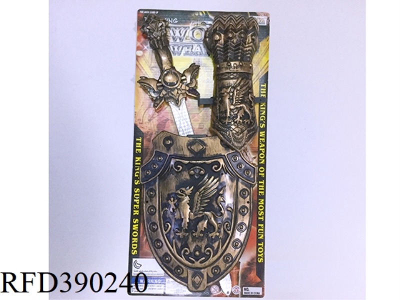 BRONZE SINGLE SWORD SHIELD + BRACER