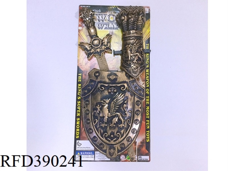 BRONZE SINGLE SWORD SHIELD + WRIST GUARD (SWORD MEAT BRONZE)