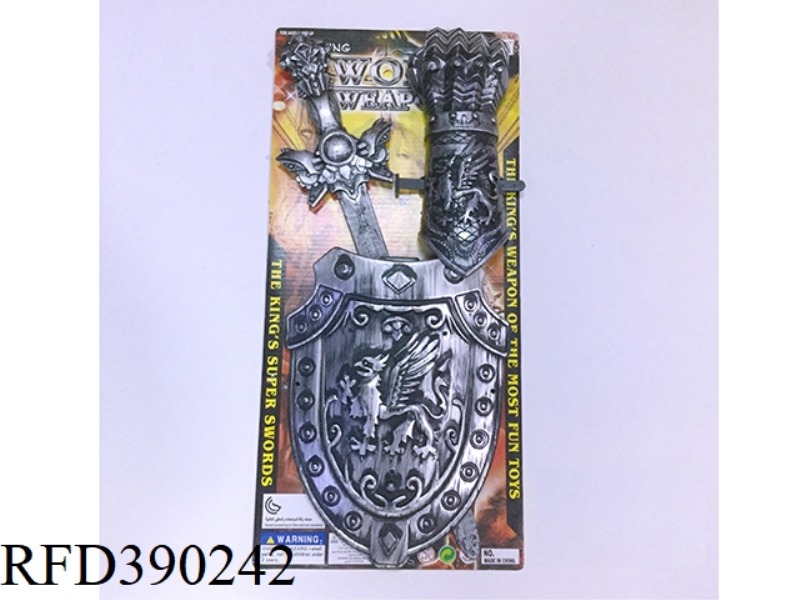 ANCIENT SILVER SINGLE SWORD SHIELD + WRIST GUARD (SWORD MEAT ANCIENT SILVER)