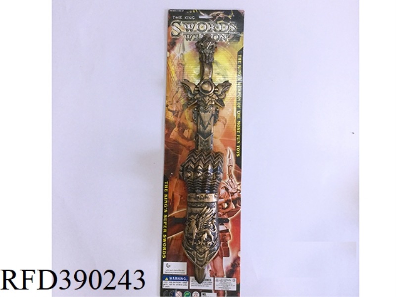 BRONZE SINGLE SWORD + BRACER