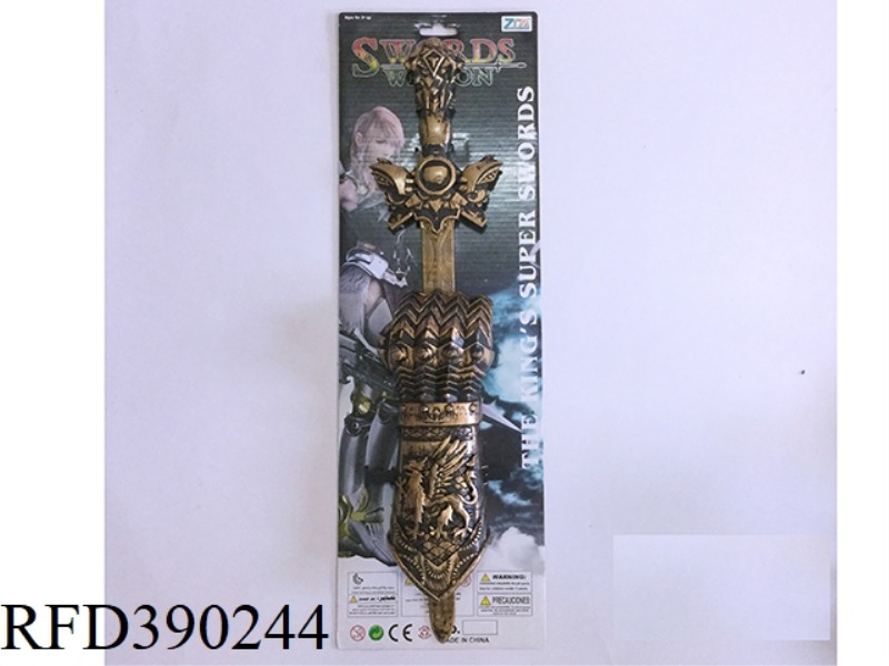 BRONZE SINGLE SWORD + BRACER