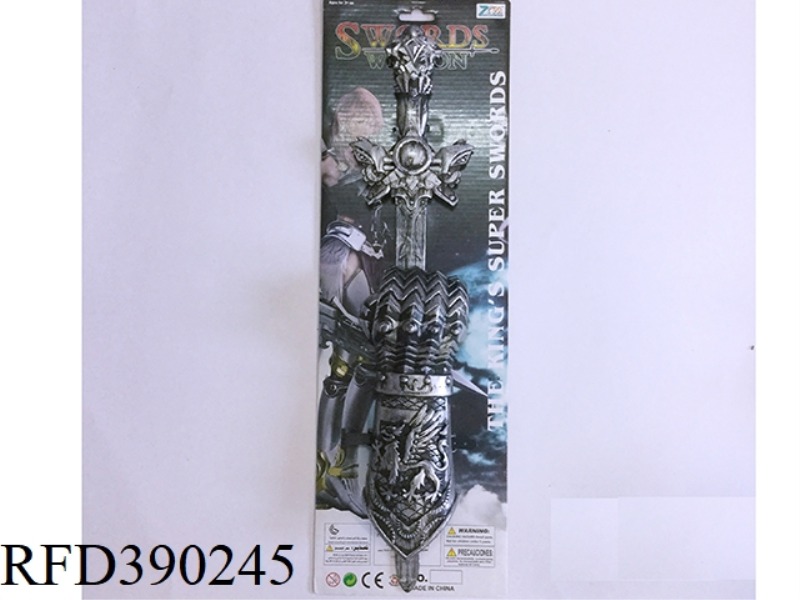 ANCIENT SILVER SINGLE SWORD + BRACER
