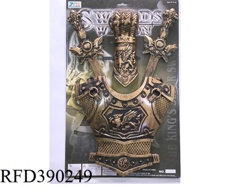 BRONZE DOUBLE SWORD ARMOR + BRACER