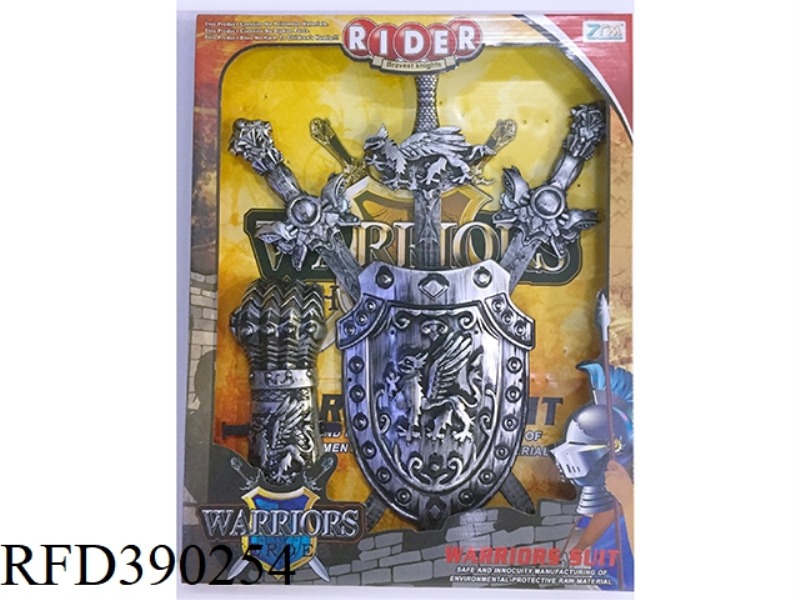 ANCIENT SILVER SWORD SET